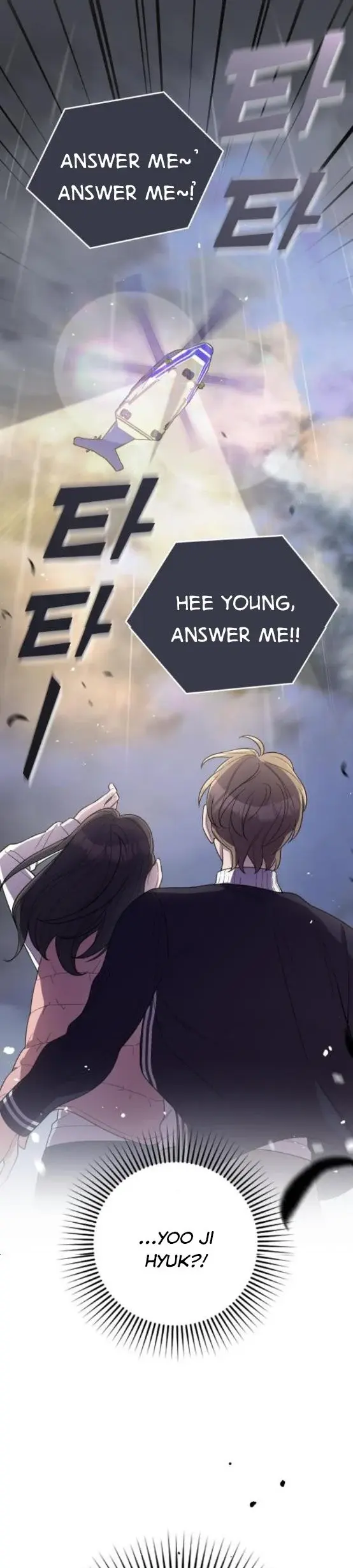 Marry My Husband Chapter 64 image 03_optimized